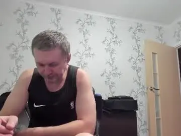 Chaturbate Adult Video Chat of vano_822