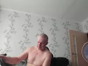 Chaturbate Best Webcam of vano_822