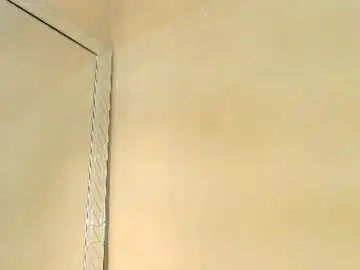 Chaturbate Private Sex Chat of paulinekosh