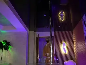 Chaturbate Free Porn Cam of lisaakira