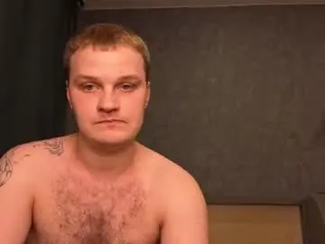 Chaturbate Sex Chat of hey_chrisss
