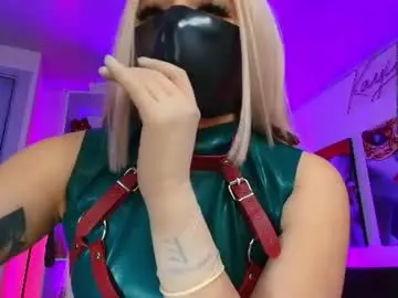 Chaturbate Sex Chat of kayilyn