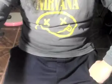 Chaturbate Live Sex Cam of ore_cam