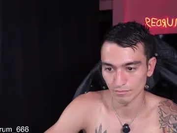 Chaturbate Free Porn Cam of redrum_696