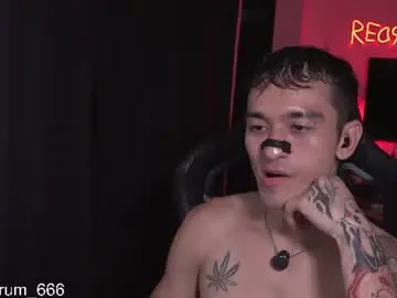 Chaturbate Adult Webcams of redrum_696