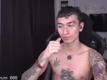 Chaturbate Watch Live Sex Cams of redrum_696