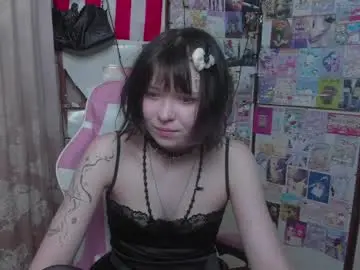 Chaturbate Private Sex Chat of honeycelestia