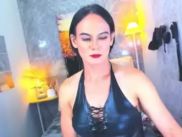 Chaturbate Adult Webcam of primadonax