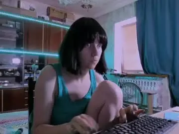 Chaturbate Adult Webcam of pa1e_pr1ncess