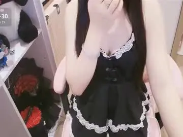 Chaturbate Adult Webcams of lee_cute18