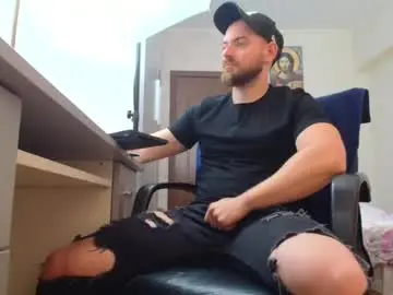 Chaturbate Sex Cam of ryanstone_