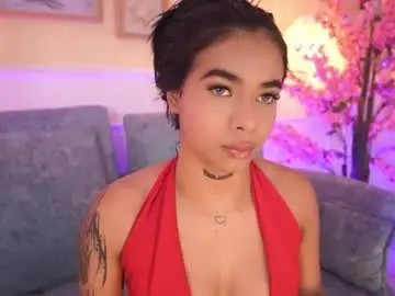 Chaturbate Sex Cam of meganlowell