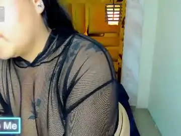 Chaturbate Adult Webcam of violett_cinnamon