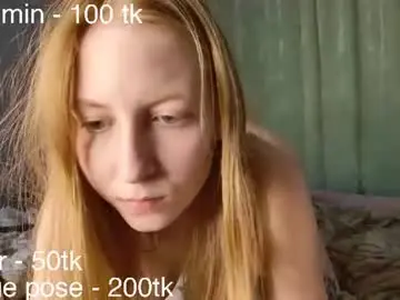Chaturbate Best Webcam of lessyxjhony