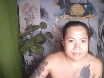 Chaturbate Adult Webcams of ervanamorge