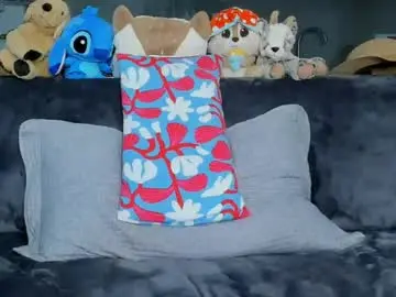 Chaturbate Adult Webcam of sexyfoxyari