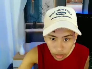 Chaturbate Adult Video Chat of eouae