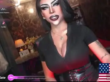 Chaturbate Watch Live Sex Cams of exoticmaria