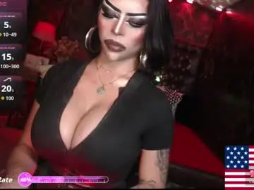 Chaturbate Adult Webcam of exoticmaria