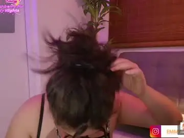 Chaturbate Private Sex Chat of emmy_peach1