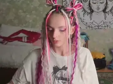 Chaturbate Best Webcam of vanilla_arya