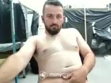 Chaturbate Free Live Porn of ameerbigone