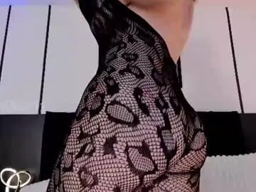 Chaturbate Private Sex Chat of arwenstar11