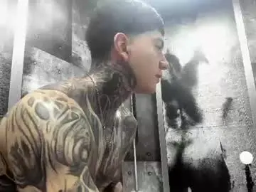 Chaturbate Private Sex Chat of gury_tattoo