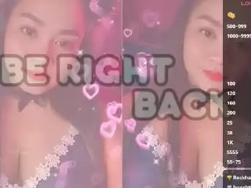 Chaturbate Free Live Porn of elleelle123
