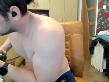 Chaturbate Adult Webcam of michaelragnar90