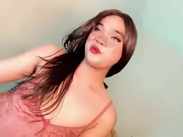 Chaturbate Nude Webcam of lovingmonaru969