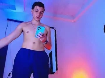 Chaturbate Nude Webcam of marcus_hanks1
