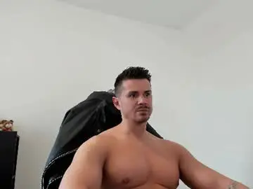 Chaturbate Sex Cam of alphagodleatherking92