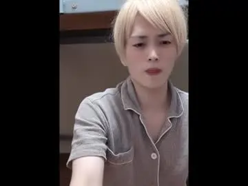Chaturbate Live Porn of mgnhiroyuki