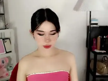 Chaturbate Live Sex of ayahoshilovesyou