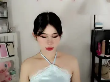 Chaturbate Watch Live Sex Cams of ayahoshilovesyou