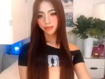 Chaturbate Best Webcam of ary_99x