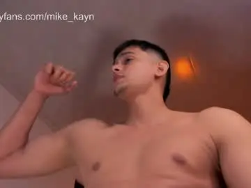 Chaturbate Free Porn Cam of kayn_morningstar