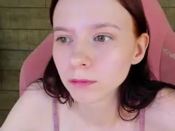 Chaturbate Adult Webcam of arinakubrick