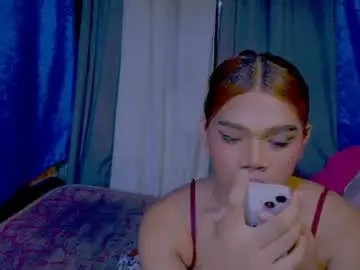Chaturbate Free Porn Cam of extremelian