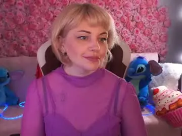 Chaturbate Adult Webcams of amaranights