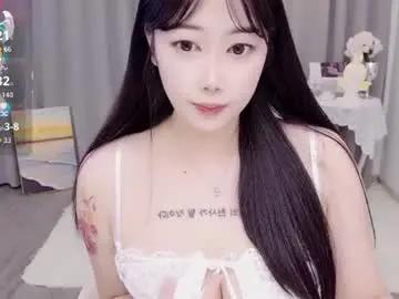 Chaturbate Sex Cam of bell_cs
