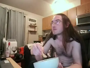 Chaturbate Live Porn of foxxxy_enby