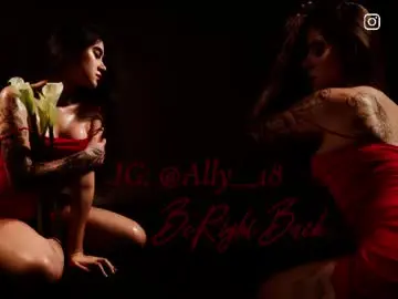 Chaturbate Private Sex Chat of ally_addams