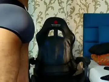 Chaturbate Private Sex Chat of dante_goldt