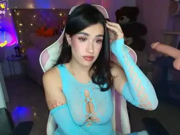 Chaturbate Best live sex cam show of you_angel__