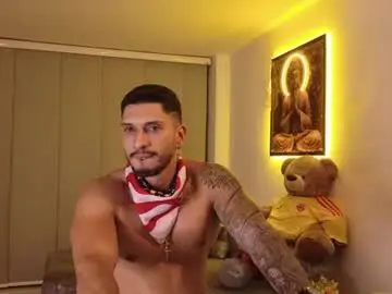 Chaturbate Nude Webcam of seth_vega_