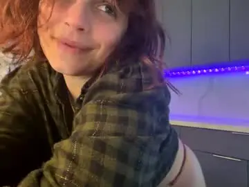 Chaturbate Best Webcam of lilbeccaxo