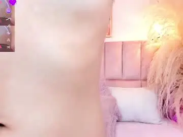 Chaturbate Nude Webcam of isa_croft