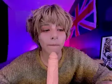 Chaturbate Adult Webcams of aronn_44